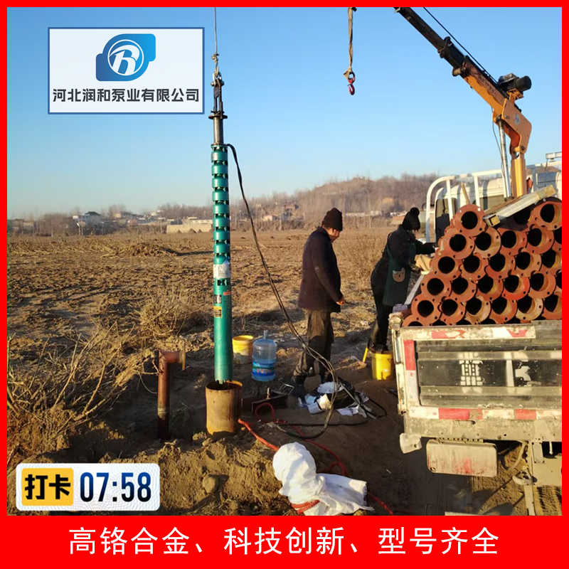 农田灌溉专用抽水泵 型号齐全 闪电发货